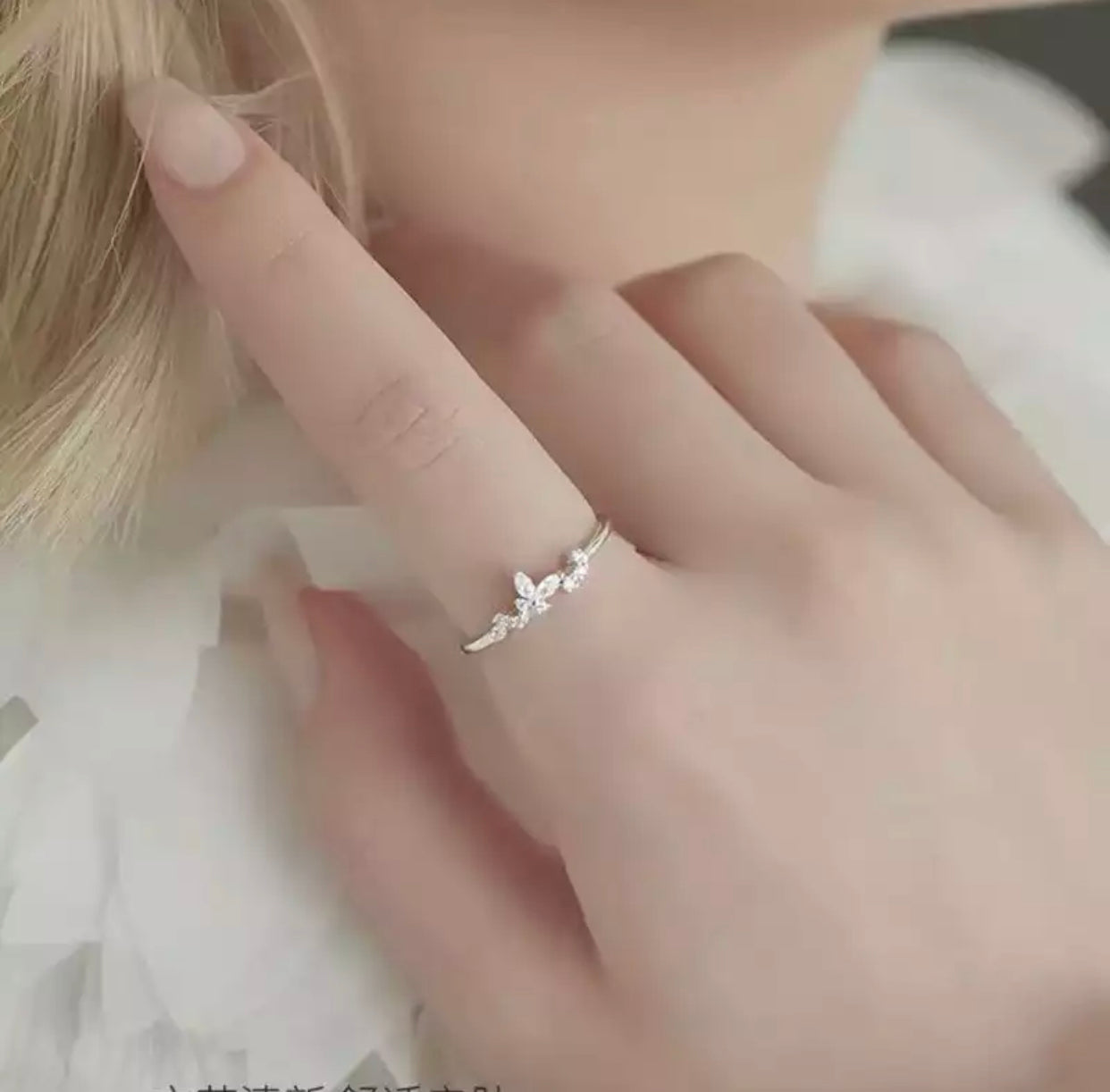 CATERNIA DAINTY BUTTERFLY STERLING SILVER RING