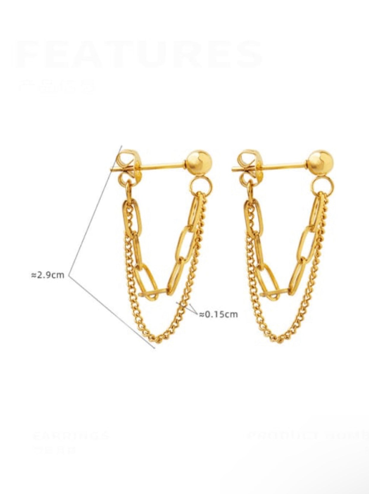 KADIE CHAIN LINK ROPE STUD EARRINGS